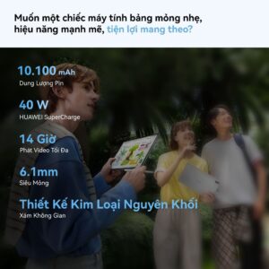 Huawei MatePad 11.5 2026