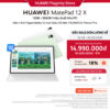 Huawei MatePad 12 X